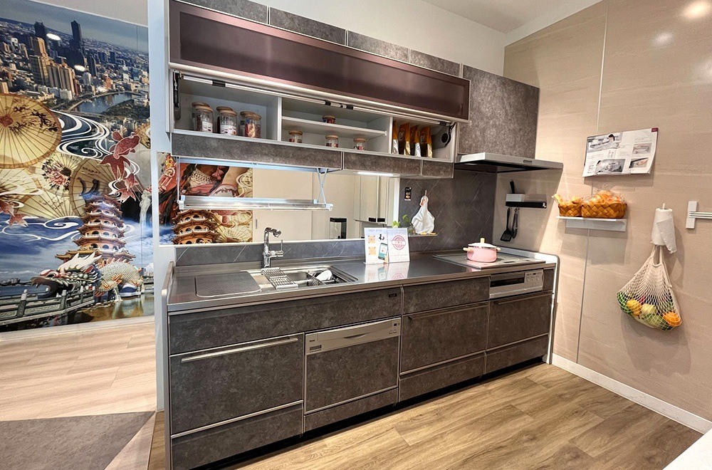 和韻・日本宅 高雄展示中心